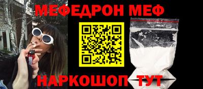 гашиш Краснокаменск