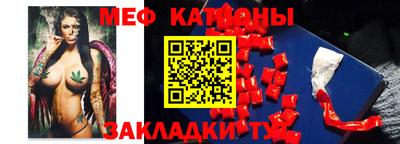 гашиш Краснокаменск