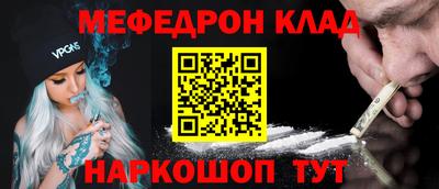 гашиш Краснокаменск
