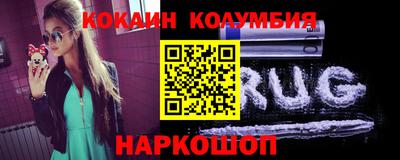 СК Краснознаменск