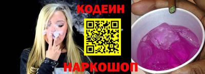метадон Краснодар