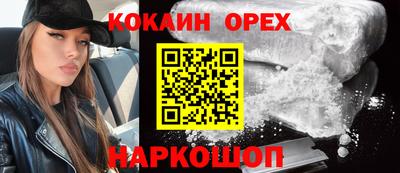 СК Краснознаменск