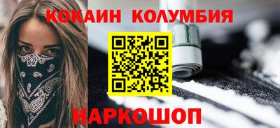 метадон Краснодар