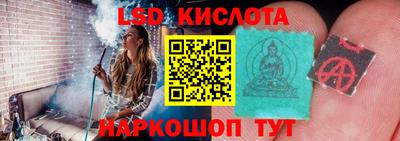 метадон Краснодар