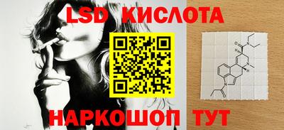 гашиш Краснокаменск