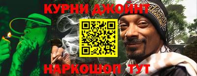 метадон Краснодар