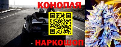 метадон Краснодар