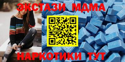 метадон Краснодар