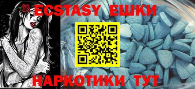 метадон Краснодар
