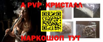 СК Краснознаменск