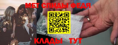 гашиш Краснокаменск
