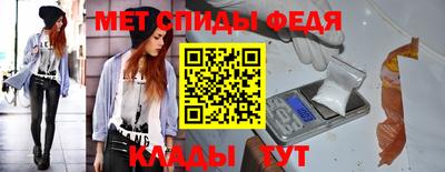 СК Краснознаменск