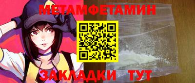 гашиш Краснокаменск