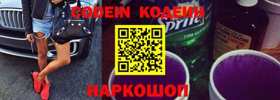 гашиш Краснокаменск