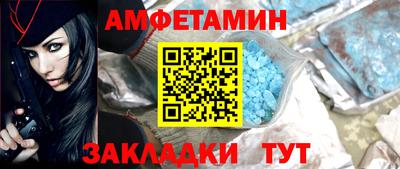 СК Краснознаменск