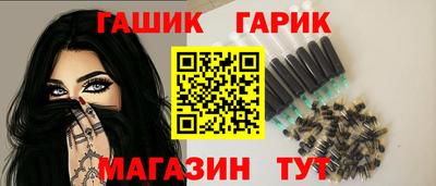 метадон Краснодар