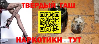 метадон Краснодар