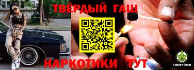 метадон Краснодар