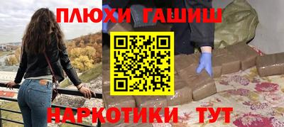 СК Краснознаменск