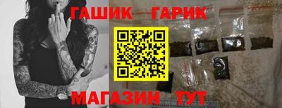 метадон Краснодар