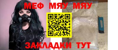 гашиш Краснокаменск