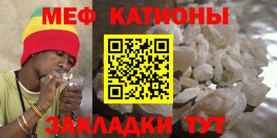 метадон Краснодар