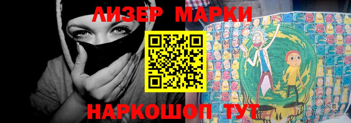ЛСД экстази ecstasy  ЛСД экстази кислота  omg зеркало  Вход с VPN  Златоуст 
